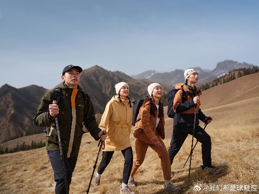 蒲公英的户外品牌，自然与冒险的完美结合