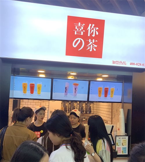 成都网红奶茶加盟热门品牌推荐