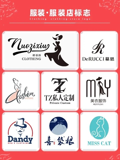 能加盟的服装大品牌推荐