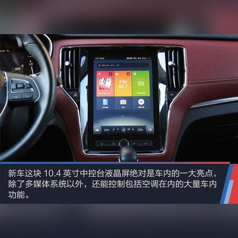 大屏幕，哪个品牌最靠谱？
