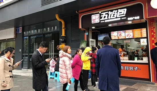 贵阳包子加盟店品牌推荐及案例分析
