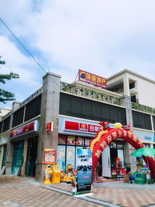 江苏加盟便利店品牌推荐