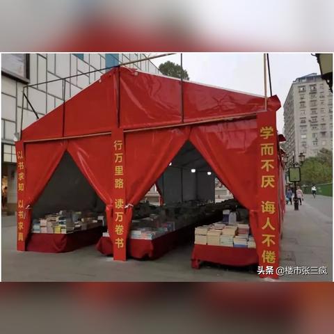 县城零食店崛起指南，打造特色品牌，吸引顾客嘴馋