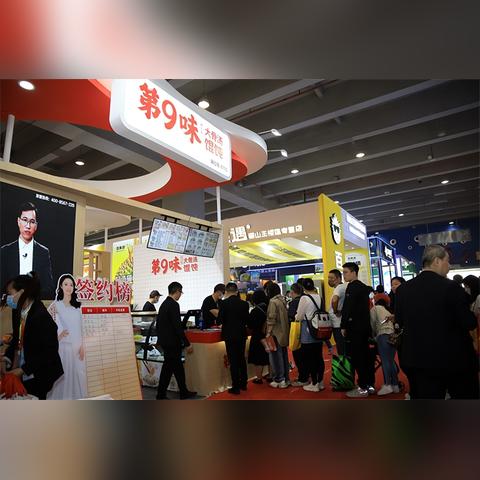 杭州馄饨面加盟品牌大全