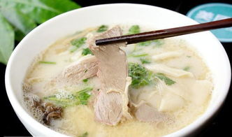康平羊肉烩面加盟品牌大全