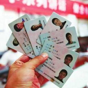 入住记录查询 入住记录查询报告