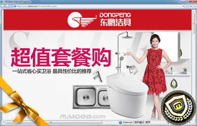 国产白酒品牌选购指南，如何挑选心仪的白酒店铺？