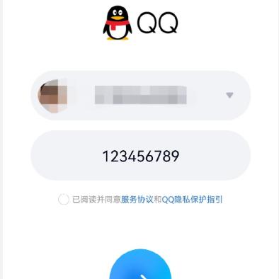 不知道QQ密码的聊天記录怎么查看 当QQ密码丢失，如何找回聊天记录？