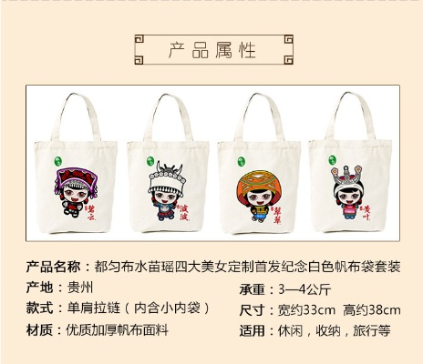 贵州折叠水袋加盟品牌大盘点