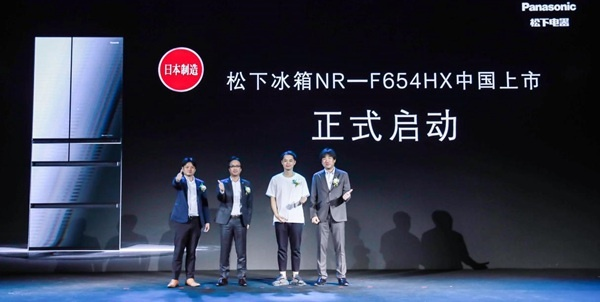 松下冰箱VS国产品牌，一场品质与创新的较量