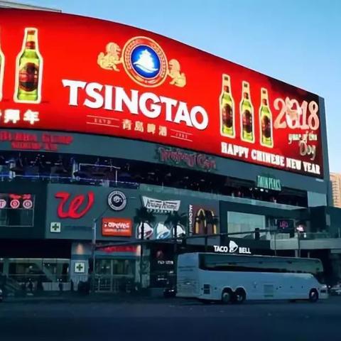 华润澳德医药品牌—守护健康，传递温暖