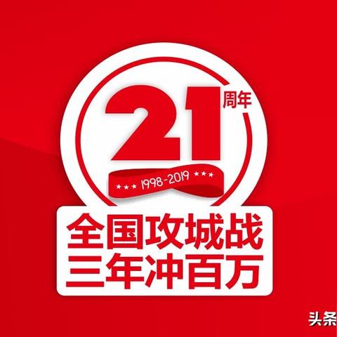 电动车加盟热门品牌推荐