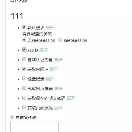 先办事后付款的黑客QQ 揭秘先办事后付款的黑客QQ，如何防范与应对？