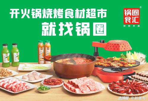 株洲烤饼加盟店品牌推荐