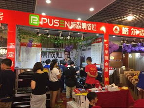 家居建材品牌联盟广告
