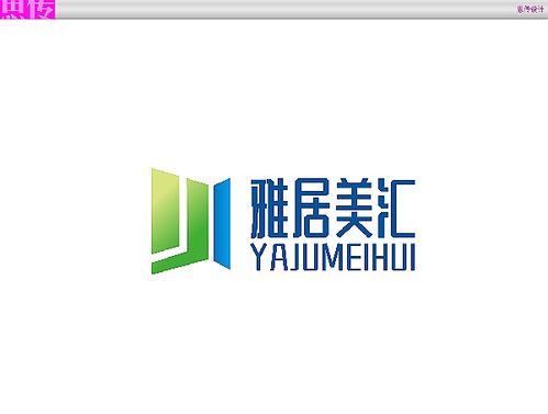 家居建材品牌联盟广告