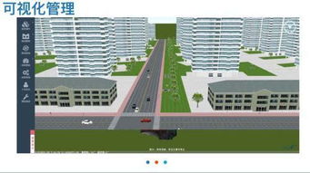 沙坪坝区智慧管廊工程，打造城市地下智慧大脑