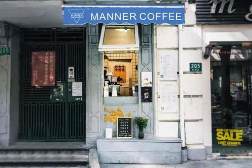 咖啡加盟店铺推荐品牌大盘点，热门加盟品牌一览