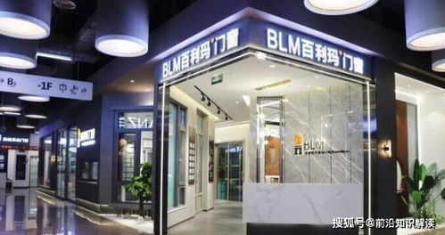 禧月荟门店加盟品牌大全，探秘不同加盟模式与成功案例
