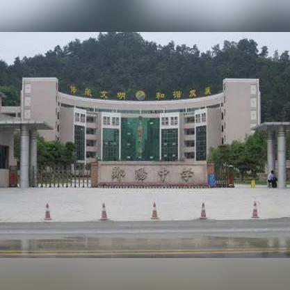 十堰的早教乐园，加盟名店，启航宝贝成长之旅