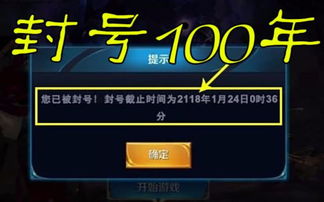 虎牙直播图片制作全攻略，轻松打造个性直播空间