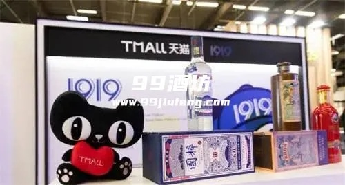 盘点白酒电商平台热门品牌，一网打尽你的美酒选择！