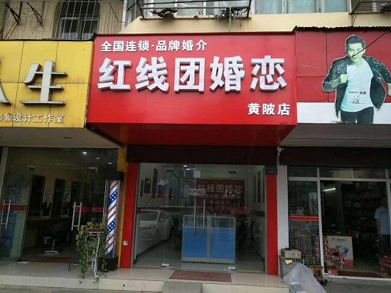 成都产康连锁加盟品牌大全
