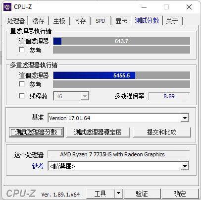 电脑品牌优劣大比拼，如何慧眼识真章？