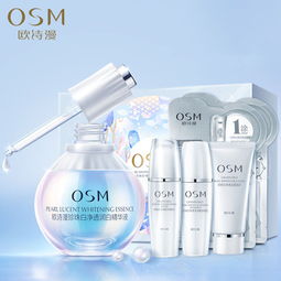 揭秘吸收快的补水面膜品牌，让你的肌肤喝饱水！
