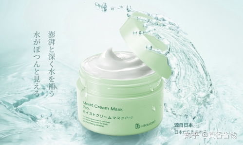 揭秘吸收快的补水面膜品牌，让你的肌肤喝饱水！