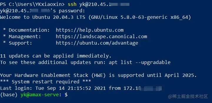 Linux环境下追踪网站物理地址的实用指南