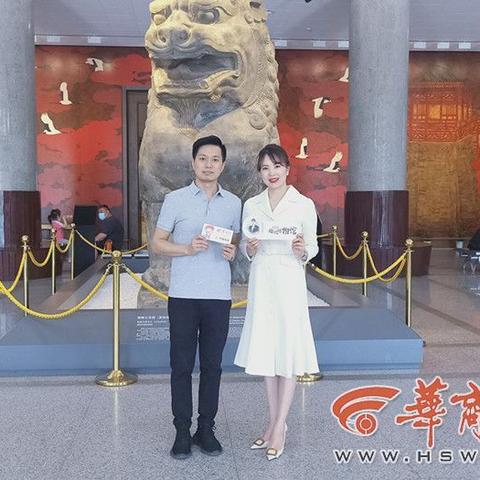 轻松上手！他趣直播全攻略，让你成为人气主播