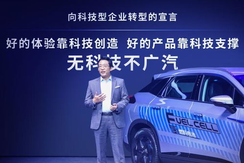 车企品牌车，打造独特魅力，引领市场潮流