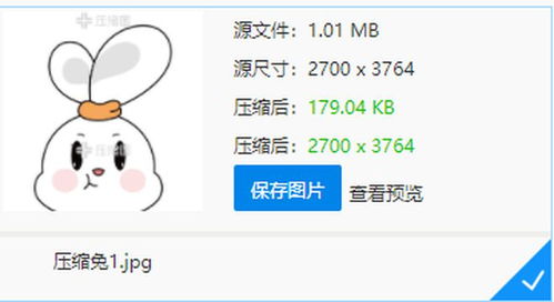 鸭绒被芯改小尺寸攻略，轻松应对尺寸不合适问题