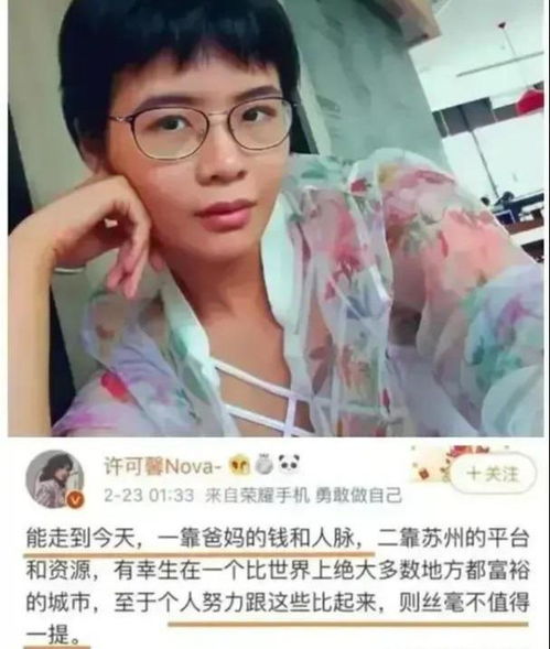 鸭绒被芯改小尺寸攻略，轻松应对尺寸不合适问题