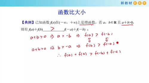 鸭绒被芯改小尺寸攻略，轻松应对尺寸不合适问题