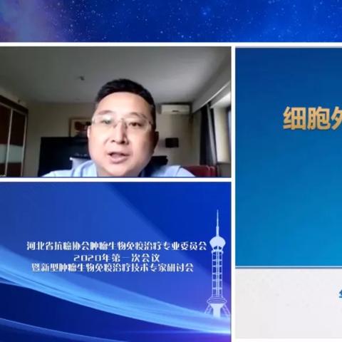 协和生物医药品牌，传承与创新的典范