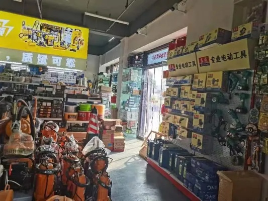 湛江品牌五金专卖店，打造家门口的五金专家，一站式购物体验