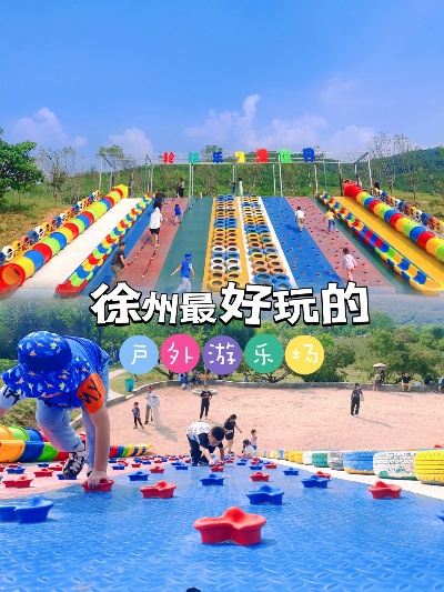 徐州户外沙发品牌大全