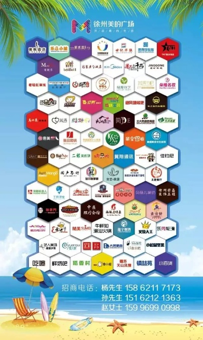 徐州户外沙发品牌大全