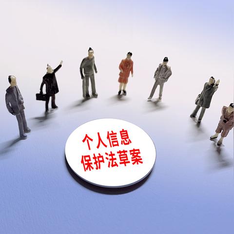 怎么查老公酒店记录内容 查询老公酒店记录内容，揭秘你的隐私防线