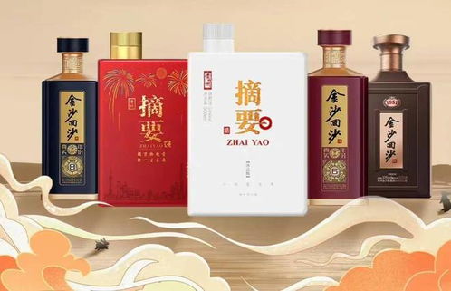 揭秘华润旗下白酒品牌，品味醇香传承经典