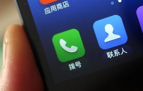 怎样暗中秘密监控老婆的手机通话短信内容 揭秘！如何暗中秘密监控老婆的手机通话和短信内容？