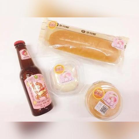 桃多多额度提现,桃多多充话费有额度要求吗 桃多多额度提现与话费充值额度要求详解