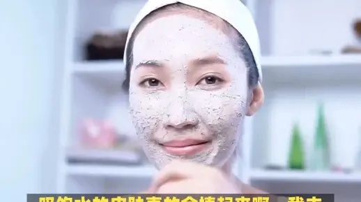 揭秘睡眠面膜界的明星品牌，哪个最适合你？