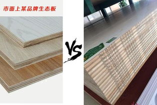 精艺板材，揭秘其品牌定位与市场表现—一线品牌还是二线品牌？