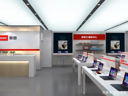 盘点那些让人心动的理想电脑品牌店—购物体验大揭秘