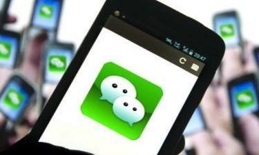 如何破解微信密码？实用技巧大揭秘