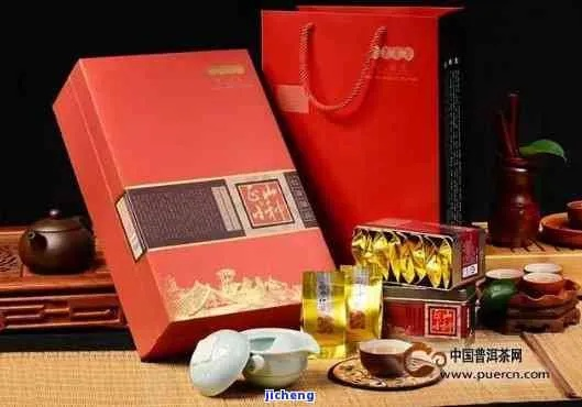 送礼佳品，盘点最贵茶叶品牌，品味非凡尊贵