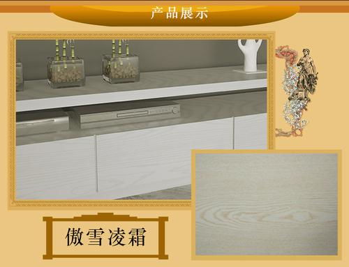 探索高性价比家居木材品牌